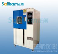 如何維修光伏行業(yè)專用老化試驗機(jī)的故障問題