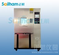 正航小編為你解析光伏行業(yè)專用老化試驗機(jī)吸潮