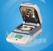 正航儀器DW-40 低溫試驗(yàn)箱操作規(guī)程