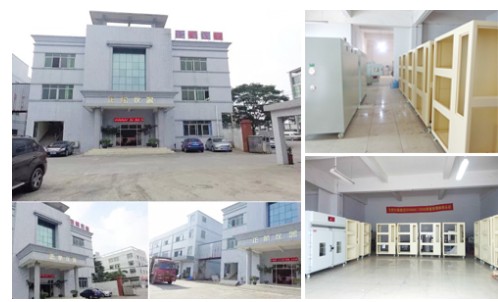 制冷系統變頻技術科普