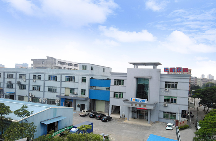 正航儀器紫外光加速老化試驗(yàn)機(jī)專(zhuān)業(yè)廠家外景圖