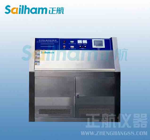 紫外線試驗機(jī)相關(guān)內(nèi)容