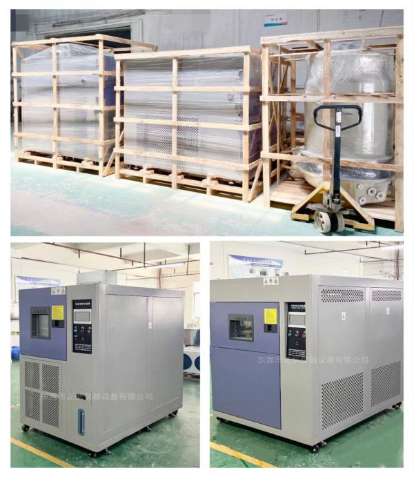 15℃/min快速溫變箱, 三箱式冷熱沖擊試驗(yàn)箱, ?發(fā)貨山