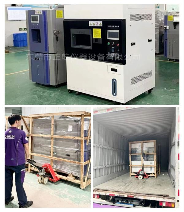 非標(biāo)氙燈老化箱，恒溫恒濕箱， ?發(fā)貨江西吉安做顯示屏上市公司