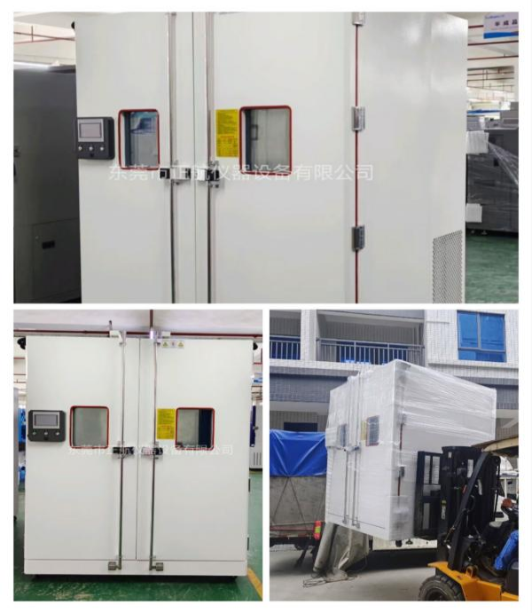 2立方步入式高低溫箱， ?送貨湖南長(zhǎng)沙老客戶公司。