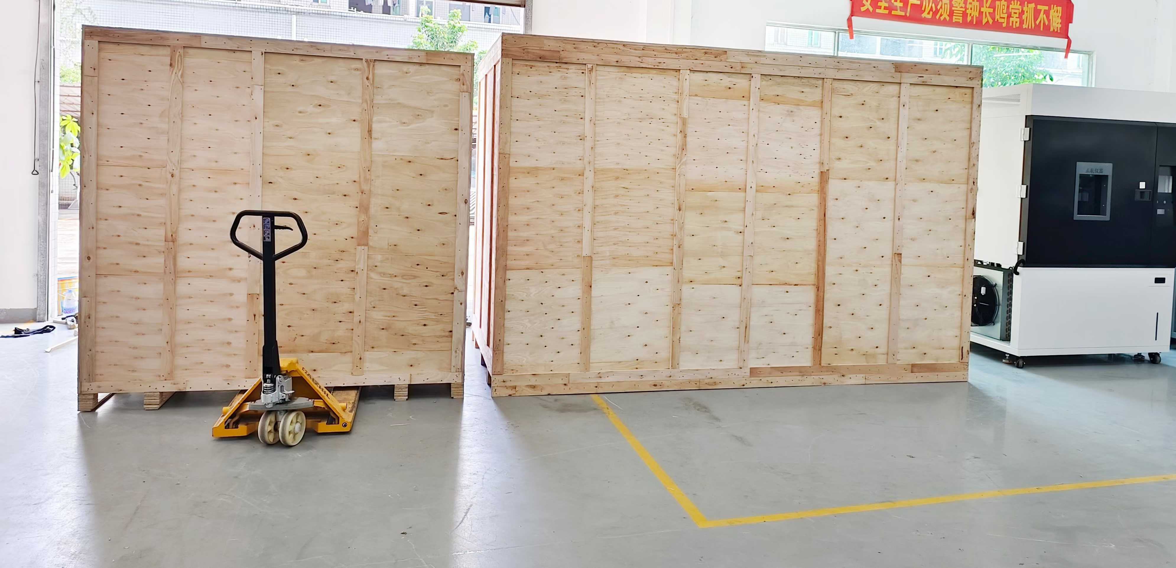 (打包待發(fā)!) (打包待發(fā)!)