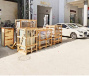 高低溫試驗(yàn)箱