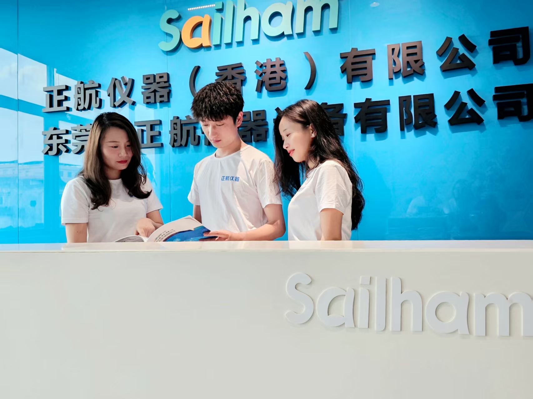 東莞正航儀器國家級高新技術企業｜專注環境可靠性試驗設備研發制